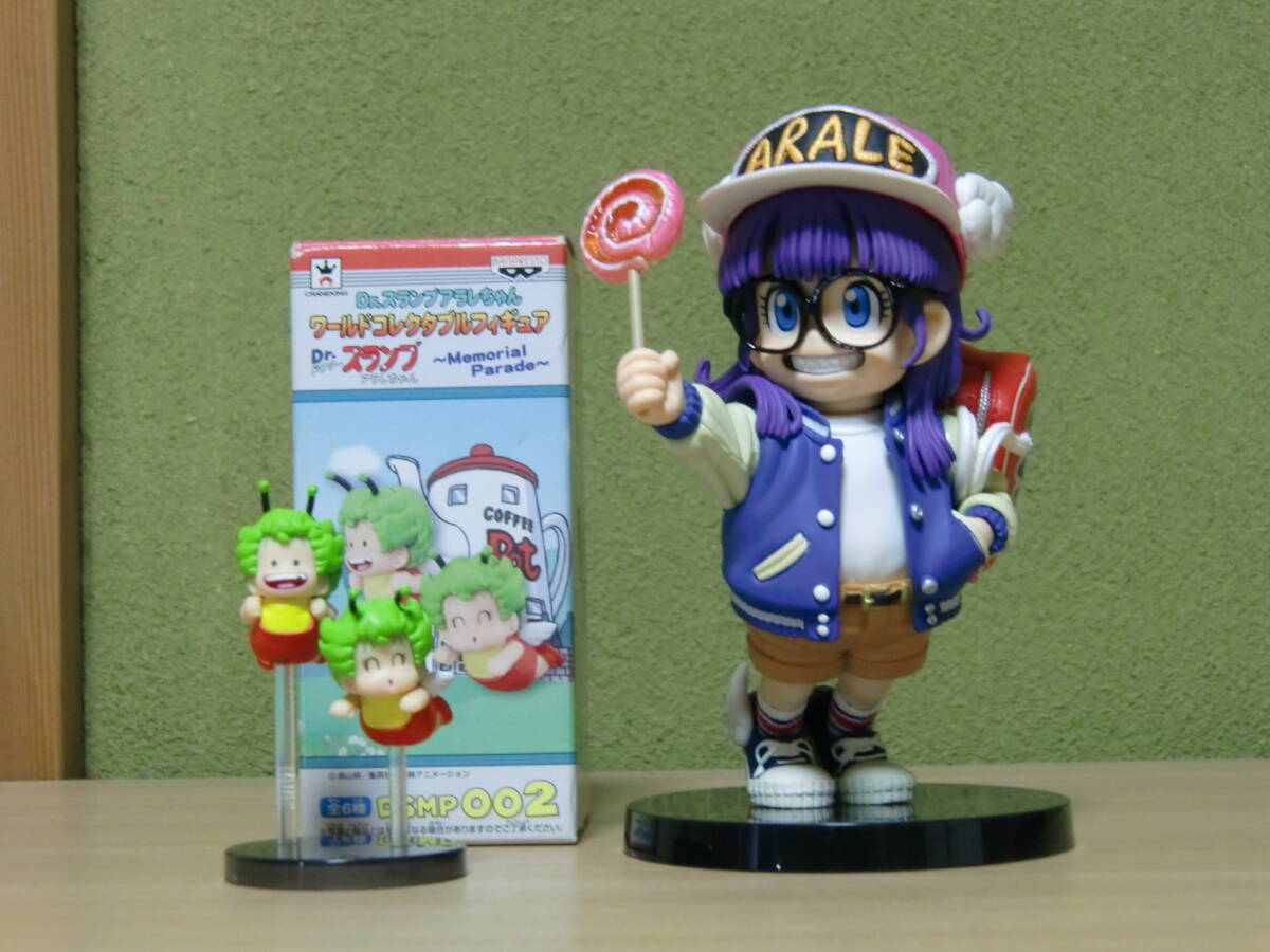 2025年最新】Yahoo!オークション -アラレちゃんフィギュアの中古