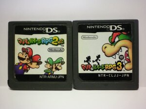 DS マリオ&ルイージ RPG3+マリオ&ルイージ RPG2×2 お買得2本セット(ソフトのみ)