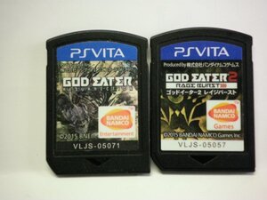PSVita GOD EATER RESURRECTION ゴッドイーター リザレクション+ゴッドイーター 2 レイジバースト お買得2本セット(ソフトのみ)