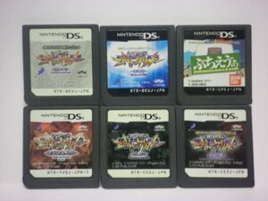 DS 必勝パチンコ★パチスロ攻略 新世紀エヴァンゲリオン まごころを、君に+使徒、再び+約束の時+最後のシ者+魂の軌跡+ぷちえう゛ぁ