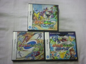 DS ポケモンレンジャー+ポケモンレンジャー 光の軌跡+ポケモンレンジャー バトナージ お買得3本セット (ケース・説明書付)