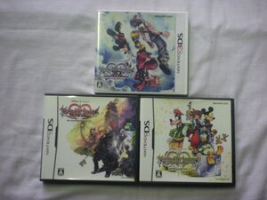 (3DS) キングダム ハーツ 3D ドリーム ドロップ ディスタンス+(DS) キングダムハーツ Re:coded+358/2 Days お買得3本セット(ケース付)