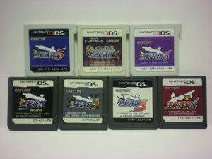 3DS+DS レイトン教授VS逆転裁判+逆転裁判6+逆転裁判5+逆転裁判4+逆転裁判3+逆転裁判2+逆転裁判 蘇る逆転 お買得7本セット(ソフトのみ)