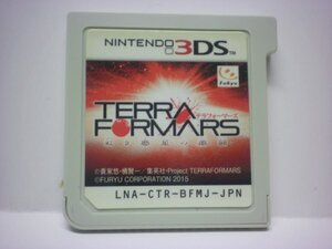 3DS テラフォーマーズ 紅き惑星の激闘 (ソフトのみ)