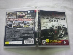 PS3 RACE DRIVER GRID レースドライバーグリッド (ケース・解説書付)
