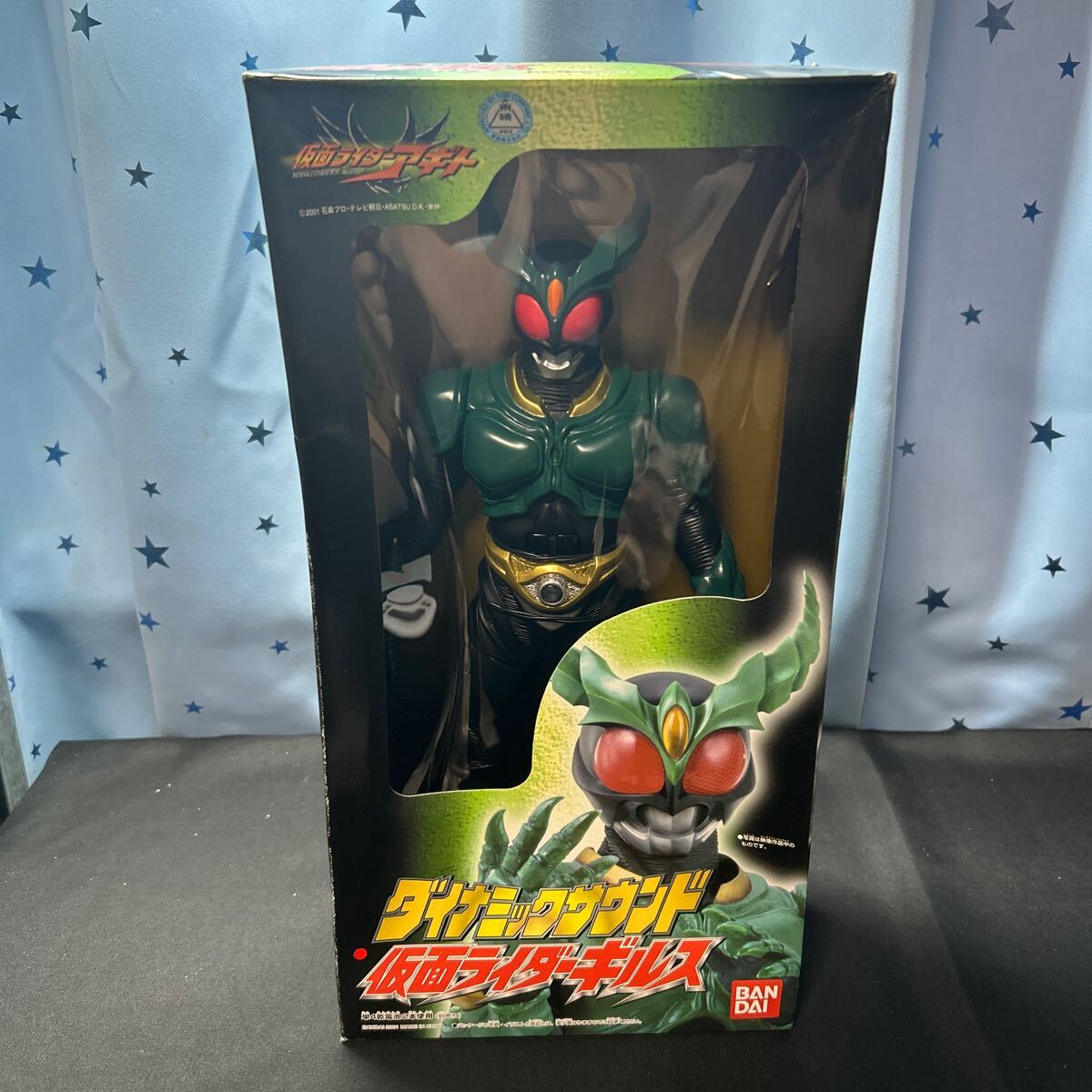 仮面ライダー アギド ダイナミックサウンド(未開封) Yahoo!オークション -「ダイナミックサウンド」(仮面ライダー