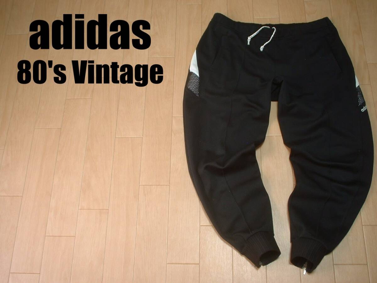 adidas ジャージ　W.GERMANY adidasジャージ トラックジャケット w.Germany製 size L - メルカリ