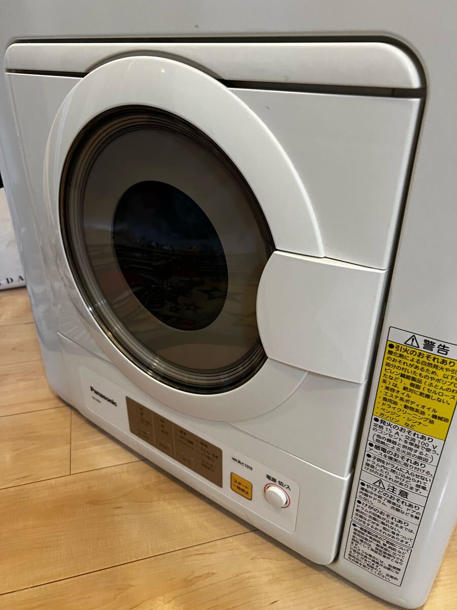 Yahoo!オークション -「d603」(衣類乾燥機) (洗濯、アイロン)の