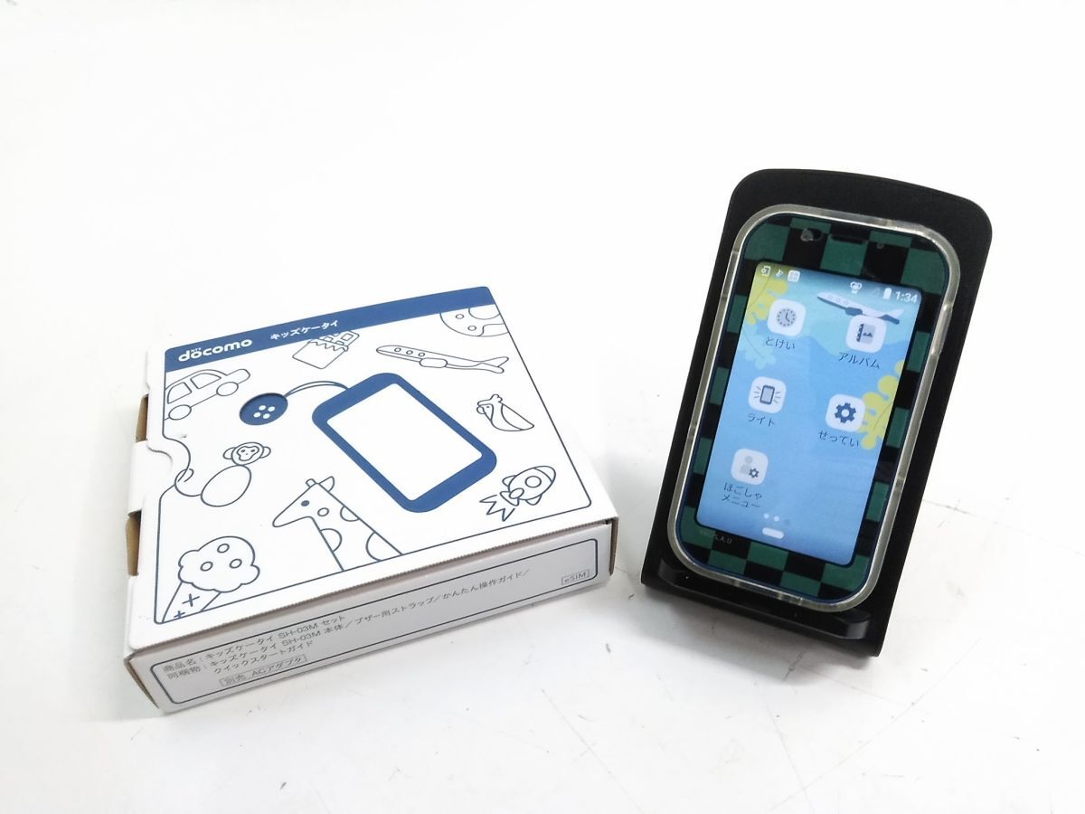 SHARP - キッズケータイ　ドコモ　未使用 NTTドコモのキッズケータイ「SH-03M」が4,980円、未使用品が入荷