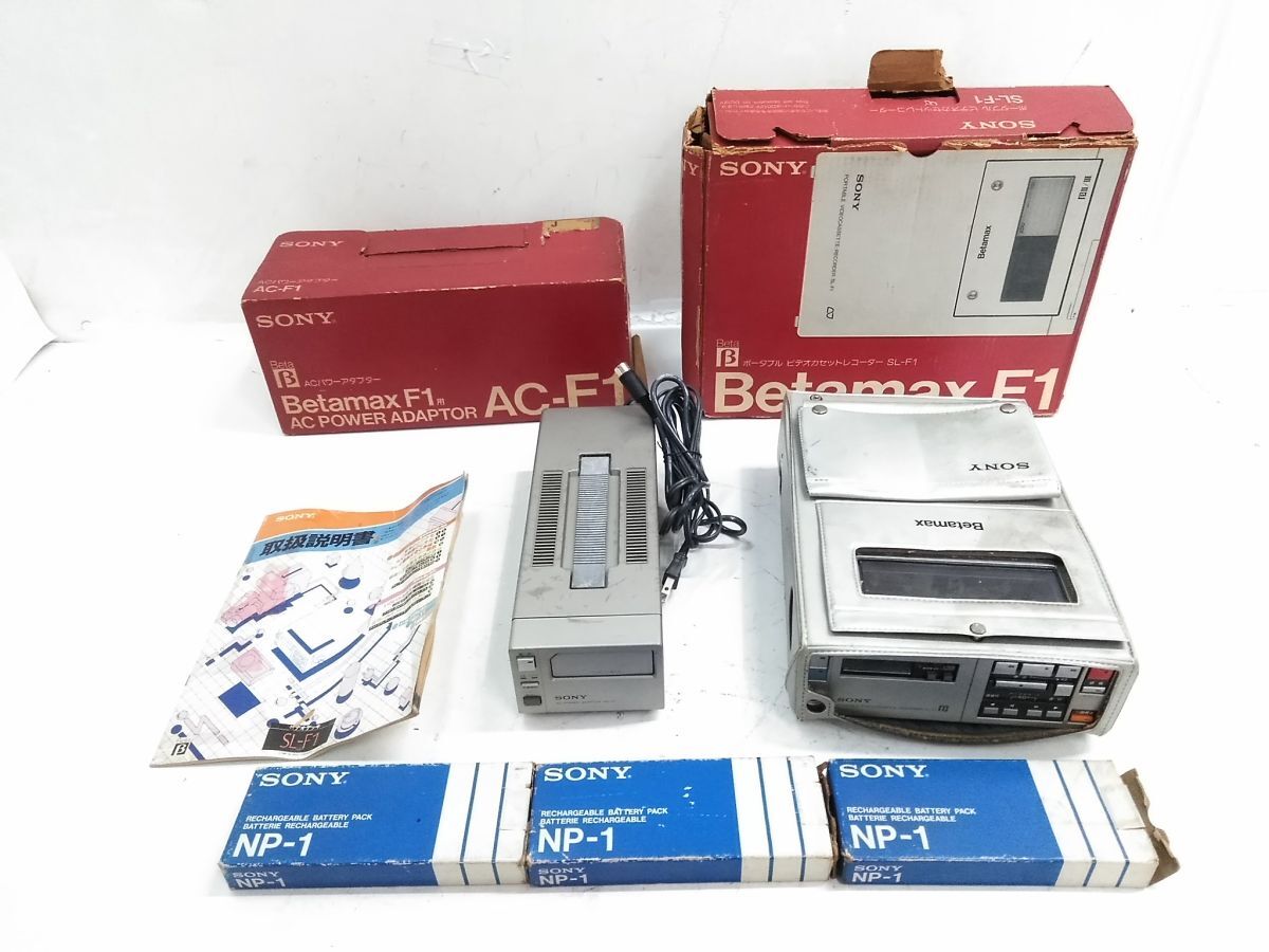 2025年最新】Yahoo!オークション -sony ベータマックスの中古品