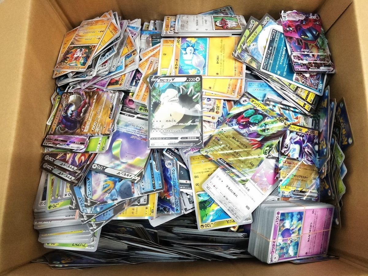 ポケモンカードゲーム BOX まとめ売り 1日限定大幅値下げ｜Yahoo