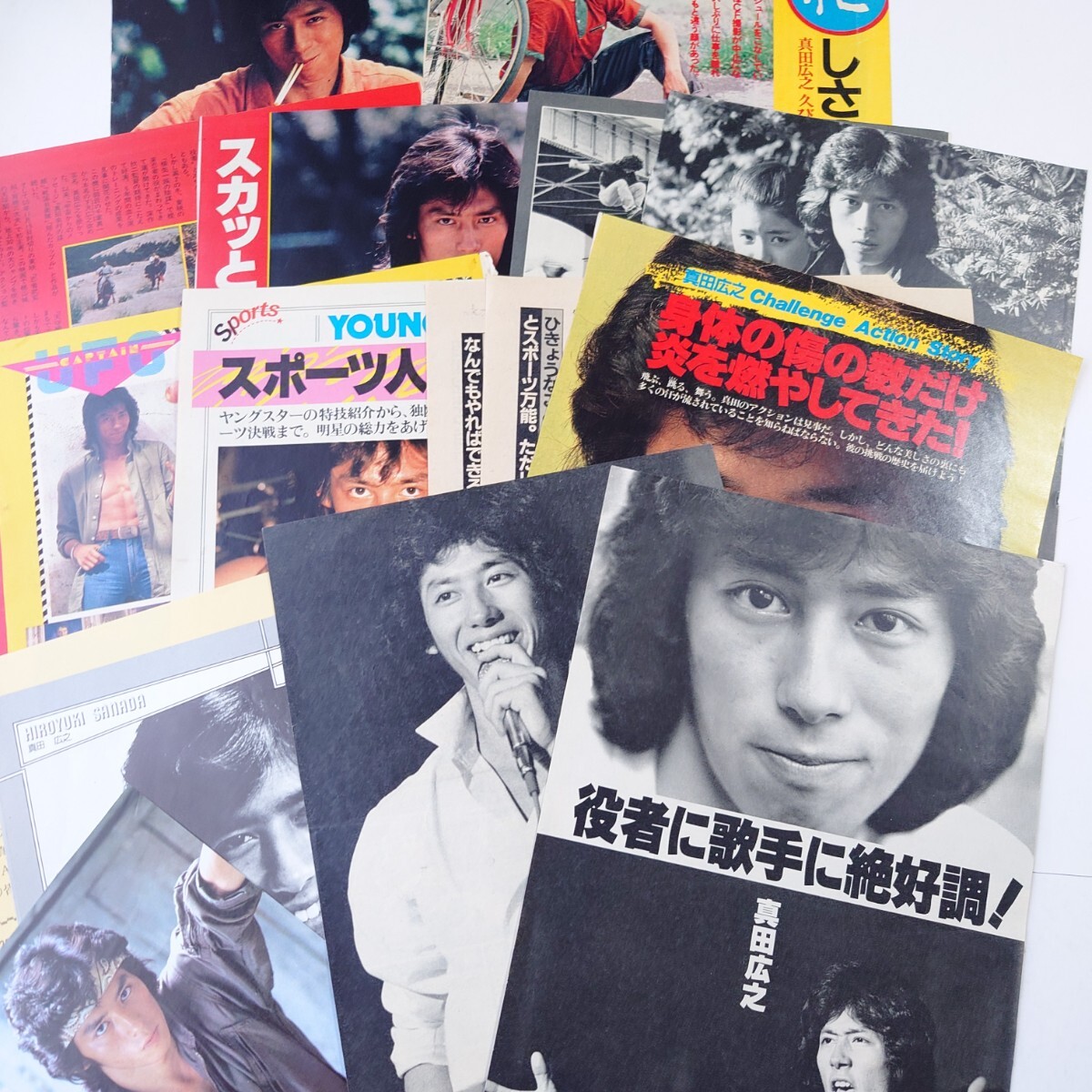 2025年最新】非売品 真田 広之の人気アイテム - メルカリ