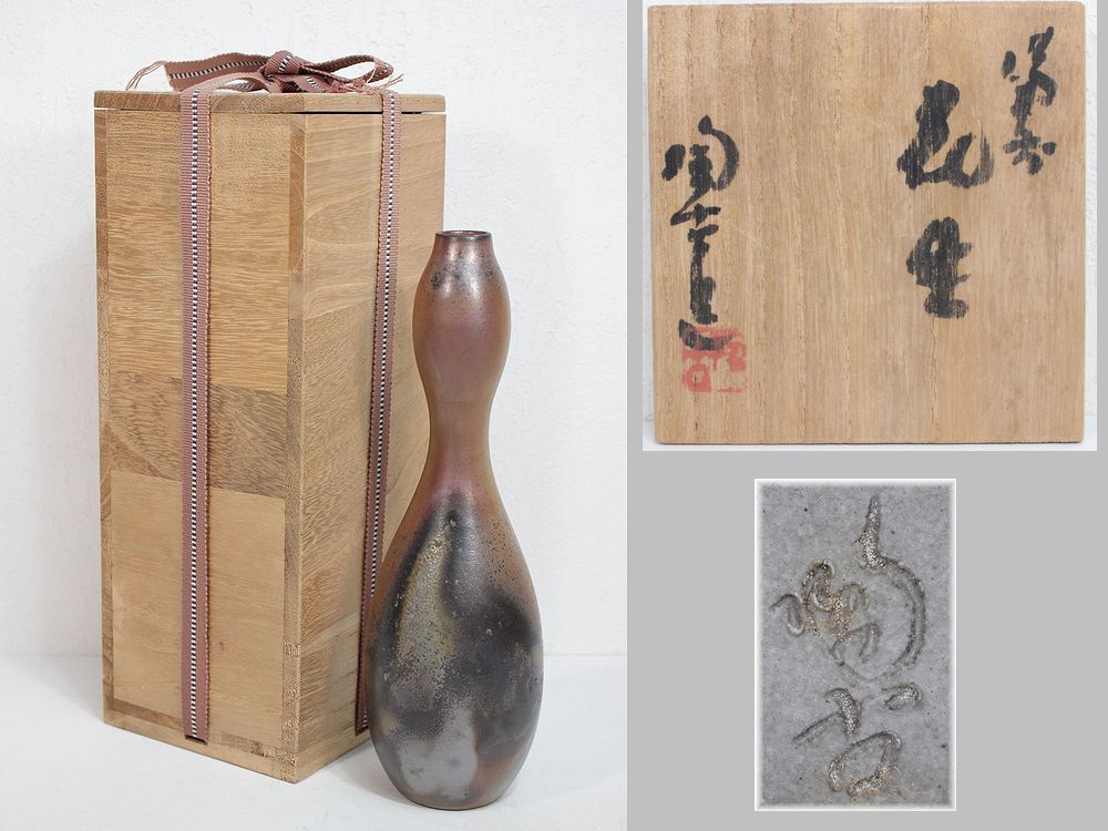 時代瓢花入れ瓢鶴首花生銀蒔絵修繕枝文様在銘共箱 CR4206