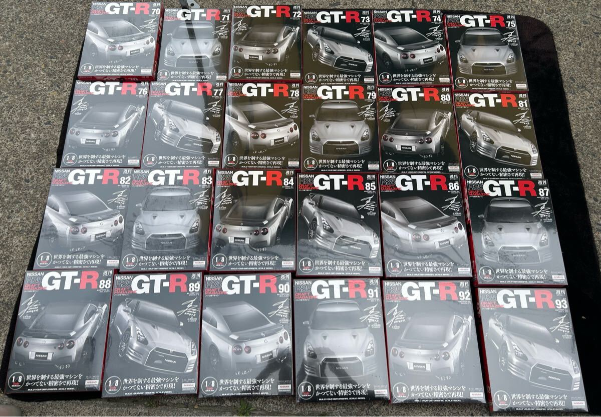 週刊 Nissan R35 GT-R 全100号＋Special Edition VR38DETT 全30