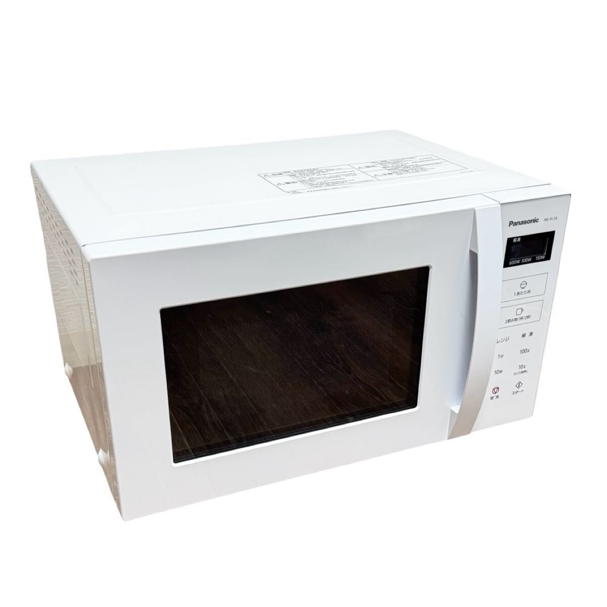 中古 Panasonic NE-FL1A-W 2024年製 電子レンジ ホワイト Yahoo!オークション -「電子レンジ ne-fl1a-w」の落札相場・落札価格