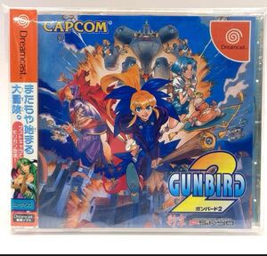【DC】ガンバード2