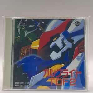 【PCE】 ガルクライトTDF2 PCエンジン