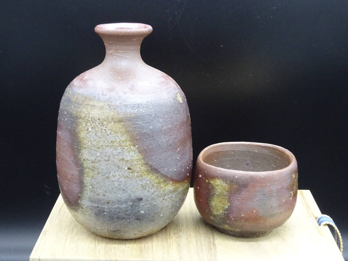 備前焼 小西陶蔵造 窯変造形花入花器 共箱 茶道具 備前市重要