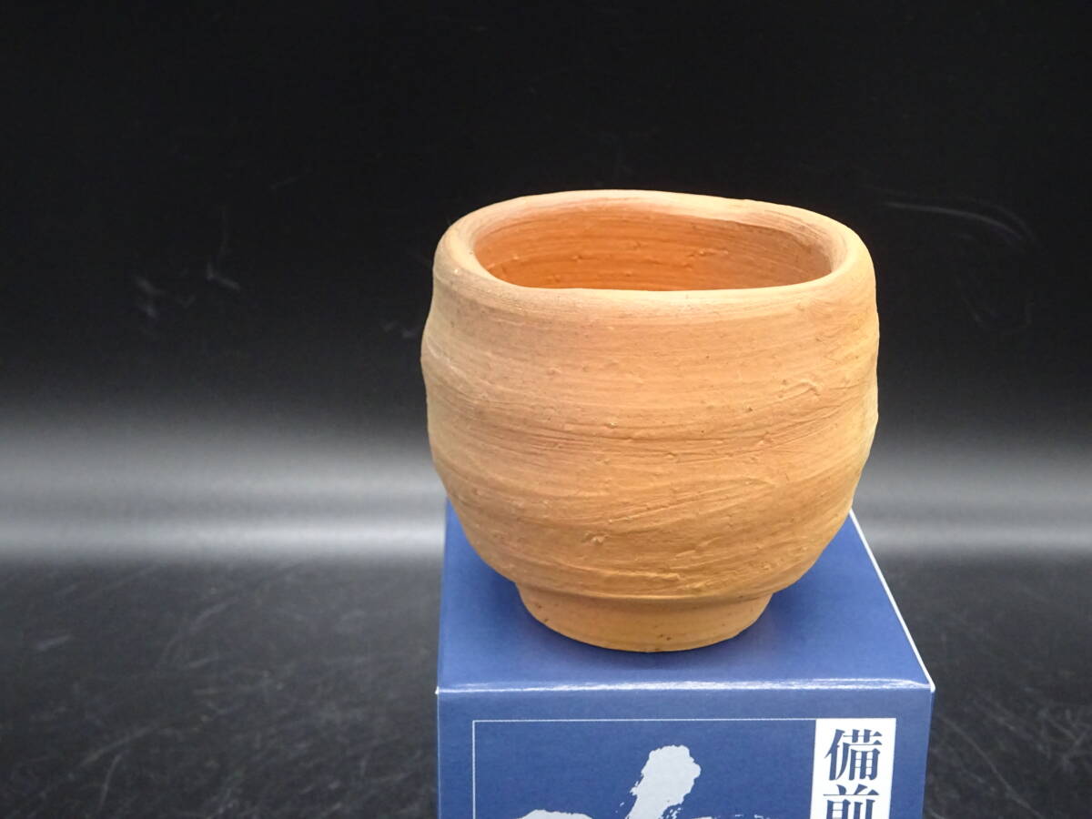 備前焼 佐藤苔助 共箱 茶道具 湯呑み 陶歴 備前焼 佐藤苔助 共箱 茶道具 湯呑み 陶歴 備前焼 佐藤苔助 共箱