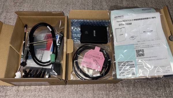 新品未使用品 ホンダ純正 ETC2.0 車載器 08E25-PH0-C01 取付キット 08E26-32R-D00