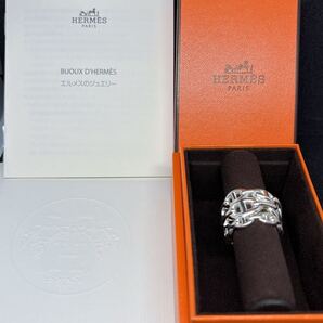 HERMES エルメス シェーヌダンクル アンシェネ GM リング 指輪 58 シルバー SV925