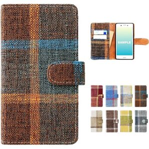 iPhone XS/iPhoneX 専用 ランチョンマ S用 iPhoneX用 lunch TPU オレンジモカ 5