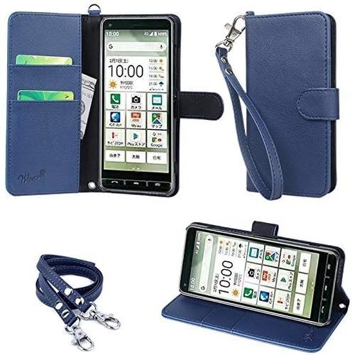 wisers BASIO4 KYV47 かんたんスマホ ダー/スタンド機能付き ストラップ 2種付き プレゼント 32
