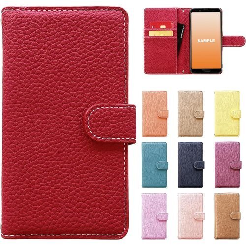 SO-41B Xperia Ace II ケース 手帳 ハンドあり上品な型押し 内側TPU NB ビビッドレッド 85