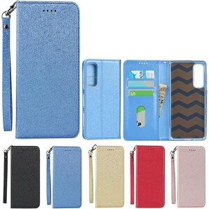 Eastwave Android One S8 ケース 携帯カバー カードポケット スタンド機能 便利 ブルー 87