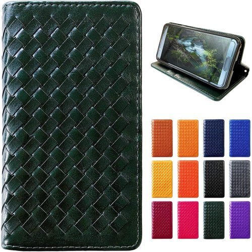 XPERIA 1 III 専用 ケース SO-51B so51bケース 編み込み amikomi green 90