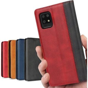 AQUOS Zero6 ケース 手帳型 モバイル So スタンド機能 落ち着いた色 2色組合せ レトロ レッド 132