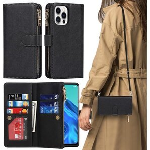 iPhone13 pro ケース 手帳型 ショルダー ィケース カード入れ スマホケース 携帯カバー ブラック 167