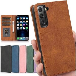 Galaxy S22 5G ケース 手帳型 ストラップ ードケース カバー 落ち着いた色ケース レトロ ブラウン 232