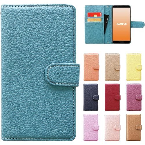 AQUOS sense7 SH-53C SHG10 S アクオス センス ハンドあり上品 NB ターコイズブルー 465