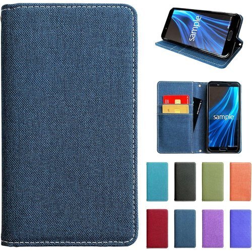 あんしんスマホ KY-51B 用 ケース カバー 手帳 ケース KY-51Bカバー 安心スマホ 京スタイル 藍染 576