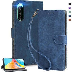 UnivoColors Sony Xperia 10 しやすい 全面保護 保護 衝撃吸収 落ち着いた色 ブルー 818