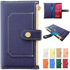 so-51e xperia 1 vi sog13 a4 ケット付 リュクスな型押し 内側 黒tpu 品 ネイビー 971