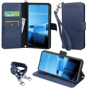 wisers Zenfone 11 Ultra ケース き ハンドストラップ/ネックストラップ 2024年 新型 1029