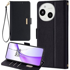 AQUOS Sense9 SH-53E ケース 手帳型 ストラップ ストラップ付きケース スマホケース ブラック 1129