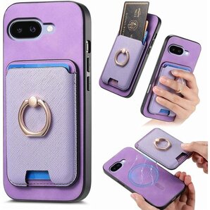 Yuotky for Google Pixel 9A レス充電対応 カード収納 磁気着脱スマホケース パープル 1262