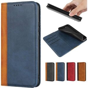 ファーウェイp20 proケース 手帳型 hw-01k 耐衝撃 スタンド機能 人気 4色-ブルー+ライトブラウン 100