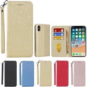 Eastwave for iphone XS Maxケ 携帯カバー カードポケット スタンド機能 便利-ゴールド 221