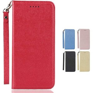 HUAWEI P20 Pro ケース 手帳型 HUAW ンド 機能 軽量 超薄型 耐摩擦 選べる5色 - レッド 248