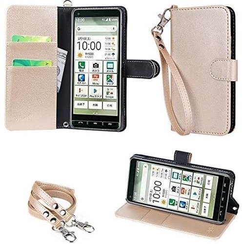 wisers BASIO4 KYV47 かんたんスマホ ダー/スタンド機能付き ストラップ 2種付き プレゼント 274