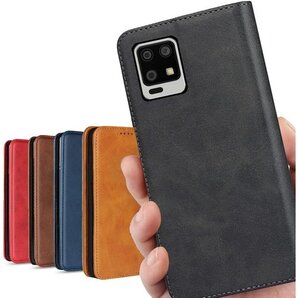 AQUOS Zero6 ケース 手帳型 モバイル So カード入れ スタンド機能 落ち着いた色 レトロ ブラック 874