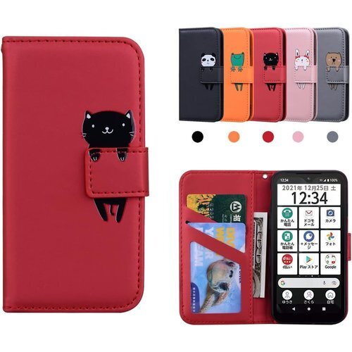 Arrows We F-51B/FCG01ケース 手帳 g01 ケース アローズ ウィー カバー 全面保護 赤猫 1131