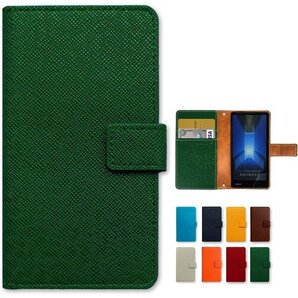 sh-53c aquos sense7 shg10 ケ 7 スマホカバー 内側 黒tpu 品 フォレストグリーン 1798