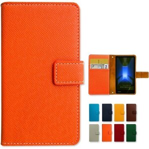 sh-53c aquos sense7 shg10 ケ 7 スマホカバー 内側 黒tpu 品 テラコッタオレンジ 1799