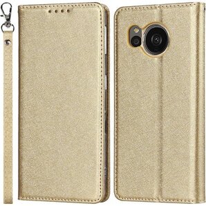 AQUOS sense7 plus A208SH ケー り止め 指紋防止 無地 可愛い シンプル 5色 ゴールド 1811