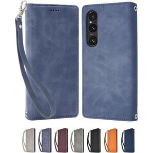 シズカウィル Xperia 1 v SO-51D SO ケース カバー 手帳型 アイファンデ2 ブルー 1個入り 2016